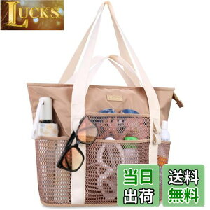 yz[Lacdo] pr[`obOApr[`g[gobOAr[`oP[Vv[sphh܂肽݃v[obOAJ[L