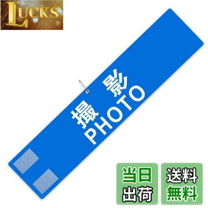 yzr uBe PHOTOv ς Sst }WbNe[v  wZ Be X^bt  Cxgp 1 ()