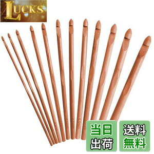 SHULLIN 12{ Ђj jZbg ҂ݐjZbg ҂ݐj ؐtbNLb |j҂݃tbN j j҂݃tbNj j Zbg ҂ݐjJMj Dc[ NGCeBuŕ