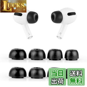 yzaceyoon for AirPods Pro C[s[X ᔽ CzJo[ Չ p Eh~ C[`bv _炩 tH[ ~ GA[|bYv iXS/S/M/LTCYe1yAj