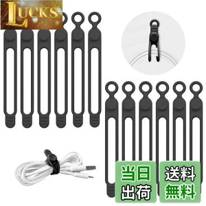 yzLasocy P[uNbv P[uoh VR R[h ܂Ƃ߂ @\ P[u܂Ƃ߂ oh z 12{Zbg ubN