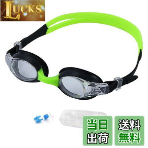 [Lalapala] j S[O q XCS[O XC~OS[O 3-14 Kl ܂~ UVJbg _炩 VR ϓ y NA ߃xg OȒP Rh~ m[YNb