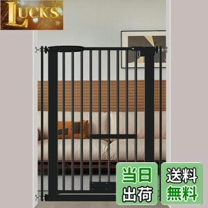 yzSeogva ybgQ[g xr[Q[g 103cm Ԋu3 cm ybgQ[g hAt L蔲h~ щzh~Q[g LhAtQ[g ߖt[tiubN 62-71cmj