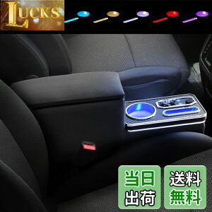 CEMOFE R\[{bNX \I A[Xg ċzv Fϊ 邳ߋ@\ tȒP eʎ[ R\[{bNX A[Xg RGB led_ tȒP PUf \I R\[ y