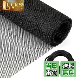 yzFINGOOO Ԍ ւ 120×250cm Ԍ˃lbg&St 2_Zbg hlbg 悯 ʂ OXt@Co[ bV (ubN)