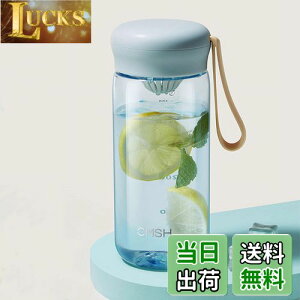 yÊɂgp̎zIOLOYU  540ml gC^ {g EH[^[{g NA{g vX`bN t NA{g bpat[ {g q j̎q ̎q 􂢂₷