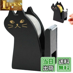 yzPAVIKE e[vfBXyT[  e[vfBXyT[ L Be[W e[vz_[ pI ȒPɃJbgł܂ ϋv Se[vJb^[ ~j DIY