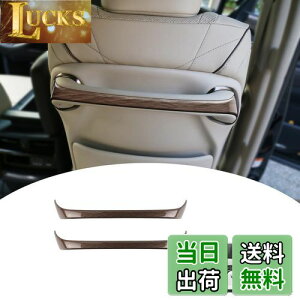 yzyGIKAKUzFor At@[h40n Ft@CA40n ANZT[ obNV[gnhg h~ h~ ϖC Jo[ Alphard40n p[c JX^ ABS (ؖڒ)