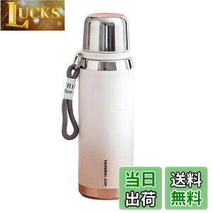 yϔMɗǎXeXzIOLOYU  600ml @r ۗ EH[^[{g XeX}O 800ml XeX{g water bottle e q ۉ{g 􂢂₷ Đ􂦂 ^fM{