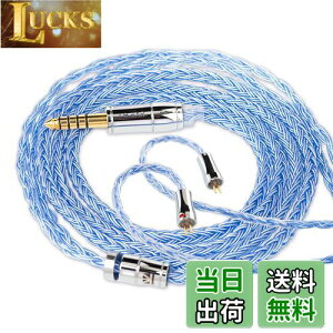 yzyKBEAR ST18z2pin 4.4mmP[u 5N 16c_f⃁bLP[u 4.4mmCzAbvO[hP[u CtHP[u KZCzKp ZSTX/castor/ZSN Pro/ZSN PROX/ZS10 PRO/ZAS/ZAX