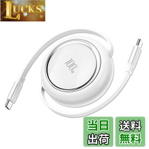 PWENMEI LkUSB CUSB }[dP[u 莮 LkR PD100WΉ ^Cvc AhCh P[u Type-c X}z PDP[u Androidf[^]P[u ipad[dP[u Macbook [dR[h i-P