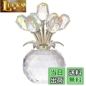 yzKertari av[g lC yKizk9NX^ o ͂Ȃ  KN CeA Mtg j LO ̓ ʉ Əj NX}X ސEj z