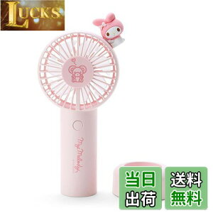 yzTI(SANRIO) 2WAYt@ }CfB }C my melody 18×10×4cm LN^[ 212121