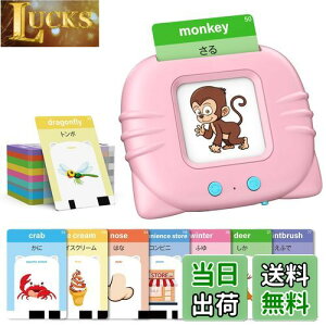 yzpPJ[h mFł pΉ mߋ qǂ   p J[hQ[ 3Έȏ j̎q ̎q v[g oCK Pink