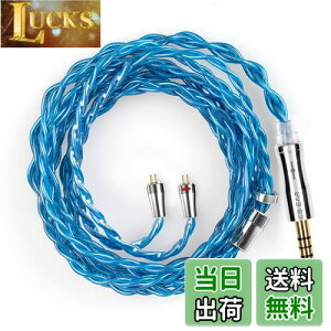 yKBEAR 4989z2pin 4.4mmP[u 4c6NPP[u 4.4mmCzAbvO[hP[u P/Litz\/6NOCC/gLȒቹ Cj KZKp ZSTX/castor/ZSN Pro/ZSN PROX/ZS10 PRO/ZAS/ZAX/sto