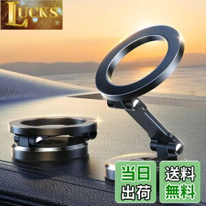 yzJOYROOM magsafe ԍ X}zz_[ : 360°R] ySz X}zz_[ }Olbg N55͎ }OZ[tΉ 萫 Ȃ ܂肽ݎ tȒP, iPhone16 15 14 13 1