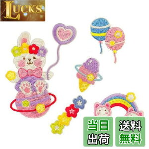 yzGOODCHI AC by D 5Zbg  pb` C hJ AbvP DIY ̎q j̎q 킢 