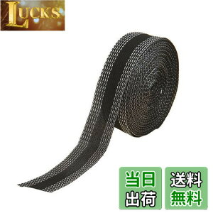 �y���������zDELUXEFOX ���グ�e�[�v ���� 25mm �J��Ԃ��̐���ɂ����S ���グ�e�[�v �A�C�����s�v ���������e�[�v ���グ�e�[�v �A�C���� ���� �A�C�����ڒ��e�[�v ���グ�e�[�v ���͐ڒ��Z