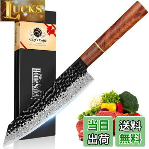 HomeSafety  ^iؕt^j _}XJX nn210mm. vpO, Lb`p\. łbLb`iCt, Ɩ _}XJX͗l n p, Kтɂ67w̍YfXe