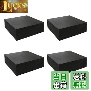 yzDELUXEFOX S 4 5cm` xbh h~ hUS̏dƋی S ~ S  hS Uz̑ړIhUSy20mmz