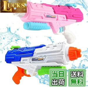 yzOusaliyea SC2ZbgAsXg e 1250cc ͔򋗗 10-12m qƑlɓKSCAĂ̕Ki ̈╨ŗVԁi&sNAJ[gZbgj