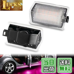 �y���������zGemPro �K�p �J�[�e�V�����v �z���C�g LED�J�[�e�V �����v �����Z�f�X �x���c�p A�N���X W176 / B�N���X W246 / E�N���X W212 / GL�N���X X166 / ML�N���X W166 2�Z�b�gA/C/E/GLS/GLC/G/GLA/GLE �N��