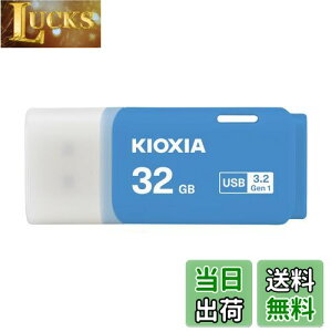 yzKIOXIA(LINVA)y{zUSBtbV 32GB USB3.2 Gen1 T|[gKi KLU301A032GML