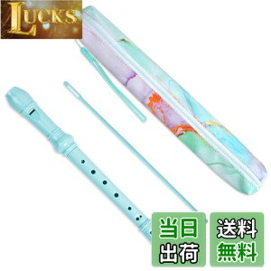 yzJasenna \vmR[_[ w S 8CL[\vmR[_[ _A^w\Av[obO(2-Blue Green Splash-inkA2)