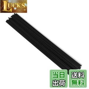 yzfBt[U[ XeBbN 43cm a5mm 20{ [hA}XeBbN ^XeBbN [hfBt[U[ XeBbN lH@ۑf  JroȂ  胊[hX