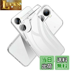 yzFor ZTE Libero 5G IV A302ZT p̃P[X NA TPU P[X Jo[ X}zP[X TPU ^ P[X TPU \tg For Libero 5G IV p̃P[X NA  VR NA P[X TPUyHcsxlcjzif