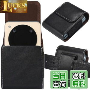 yzZTE Libero Flip (A304ZT) / nubia Ivy/nubia Flip 2p P[X ZTE Libero Flip p Jo[ yNOUKAJUz PUU[ ܂肽݃X}z x tbv EGXgobO EFXg|[` G肪ǂ 