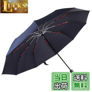 yzyVoE10{OizVialifer ܂肽ݎP ^b` J260T xԐFOXt@Co[P 傫 ܂ݎP YP ϕ ~J΍ 䕗Ή [