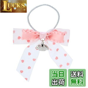 yzTI(SANRIO) TI LbYANZT[ I[KW[{|j[e[z_[ }CfB }C my melody 8×8×0.8cm LN^[ 004375 SANRIO