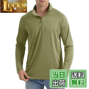 yz[TACVASEN] ANeBuEFA Y g[i[ z UVJbg jOVc bVK[h  Xgb` oR ejX St tďH O[ 3XL