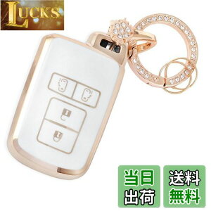 yzyNacalikeeyzL[P[XKg^mA (NOAH) 80nXm[L[z_[L[P[XHNV[ (VOXY) 80n/ GXN@CA (Esquire) H26.10X}[g̃L[P[XKV^Ft@C