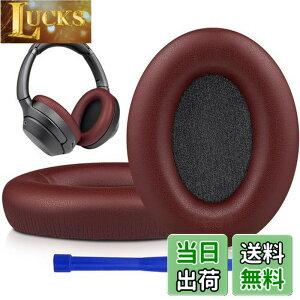 �y���������zSOULWIT �C���[�p�b�h �C���[�N�b�V���� �����p Sony WH-1000XM3 (WH1000XM3)�I�[�o�[�C���[�w�b�h�t�H�� �ɑΉ� �w�b�h�p�b�h �_�炩���v���e�C�����U�[ �m�C�Y�A�C�\���[�V����������