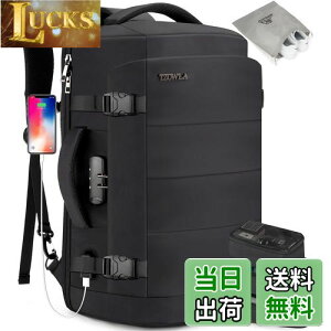 �y���������z[Tzowla] 40L ���s�p���b�v�g�b�v�o�b�N�p�b�N �����Y ���f�B�[�X �@���������݉A��e�� �h�� ����h�~ USB�|�[�g�t�� �r�W�l�X �J�W���A�� �f�C�p�b�N ���s�o�b�O 17.3�C���`PC/�m