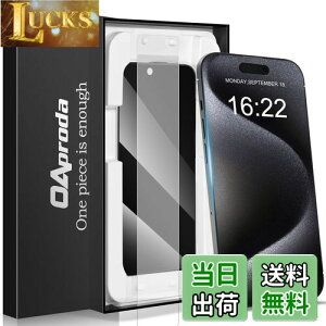 yzyV^KChgE`h~zOAproda KXtB iPhone 15 Pro p یtB ȒP\t vCoV[ی tB z CA[ y13ɕCG zho Sʕ