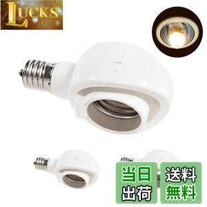 yzPispoer- E17E26 LEDdp-ώ\Pbg-p-\PbgϊRZg-ȒPt Hsv-AC 100V-zCg3ZbgB