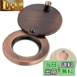 【送料無料】PAVIKEドアスコープカバー 鍵穴カバー 玄関 セキュリティ のぞき穴 カバー 取り付け簡単、盗難防止ドアキャットアイカバー、覗き穴防止、家庭、オフィス、ホテルの覗き穴防止