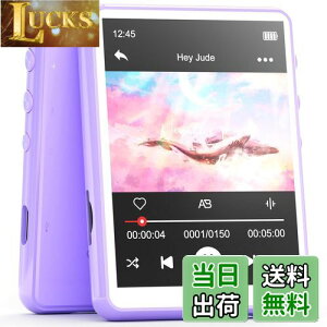 MECHEN 64GB MP3v[[ Bluetooth 5.3 fW^I[fBIv[[ y ~jyv[[ 128GB܂Ŋg\ Xs[J[ 2.4C`^b`XN[ FMWIE^EdqubNE