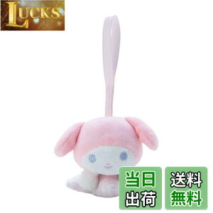 yzTI(Sanrio Baby) mߋ [}XRbg }CfB }C my melody 6×8×8cm Sanrio Baby [ LN^[ 768588 SANRIO