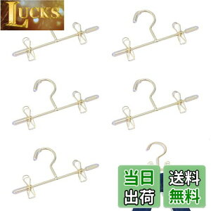 yzPAVIKE l`p nK[ (5) ~j l`  nK[ ~jl`bN h[l` ʂ [ nK[ h[nEXp̃h[ƋANZT[ ւ f DIY 