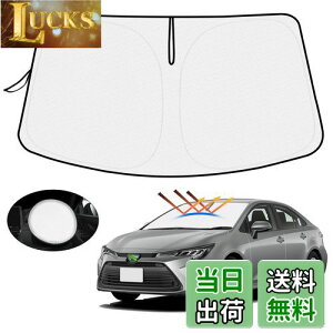 ynh悯Jo[tzMozan g^ J[c[O 210n TVF[h tgKXp COROLLA TOURING ԗpTVF[h UVJbg 悯 Jbg Ռ fM ܂ݎ n