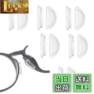 yz[YaoooosF] Kl@pbh Klꗎh~KlVR@pbh VR ~߁i6yA12 ,3.5MM) Klpbh @pbhV[ _炩 Kl@pbh K