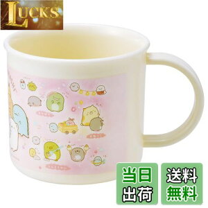 yzXP[^[(Skater) ٓ vRbv 200ml qp R H@Ή { ݂R炵 ̂ KE4AAG-A