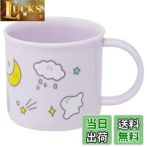 yzXP[^[(Skater) ٓ vRbv 200ml qp R H@Ή { ViՂ KE4AAG-A