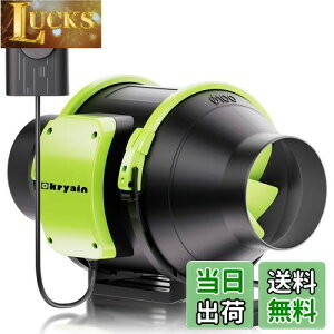 yzOkryain _Ngt@ 100mm _NgpC ƖpLC iKʒ\ 348?/h Ԏt`_Ngt@ hu[Xp yC{CXxo^Xz 100-120V C/DIY