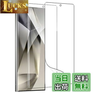 yzy2ZbgzZXZone for Galaxy S24 Ultra tB Galaxy S24 Ultra یtB wF؂\ TPUf 3D݌v h~ CAX Sn LYC (NAj (Galaxy S24 Ultra Ή)