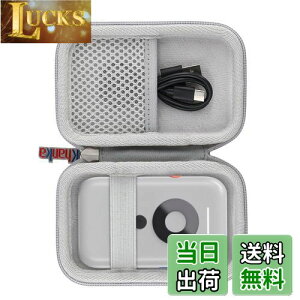 yzyKhanka [P[XzXREAL Air Beampn[hP[X Xgbvt h~ ho XREAL BeamɑΉ(P[X̂)